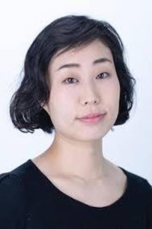 和田瑠子 profile photo