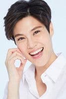 Lalana Kongthoranin profile photo