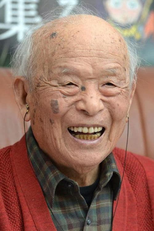 Shigeru Mizuki profile photo
