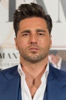 David Bustamante profile photo