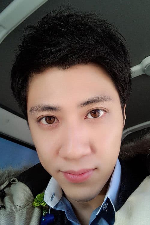 Hu Ninglin profile photo