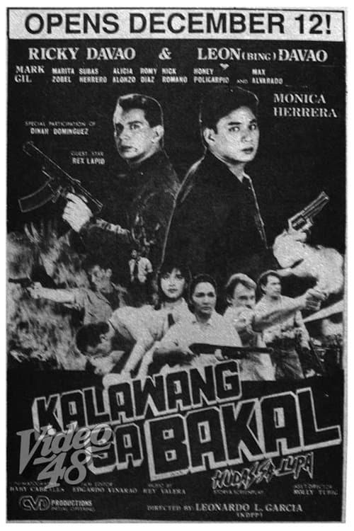 Kalawang sa Bakal (Hudas sa Lupa) poster