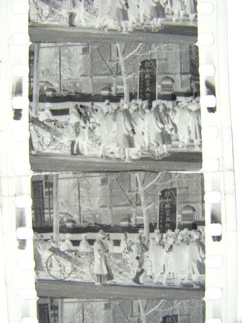 The Funeral of Tomijiro Kobayashi