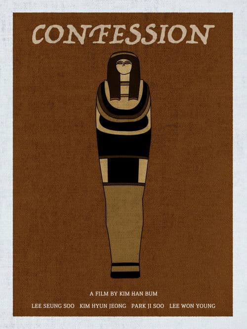 Confession poster