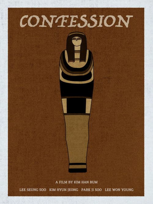 Confession poster