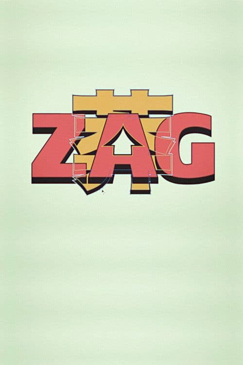 Zhuang Alliance Group — Archived Live Stream poster