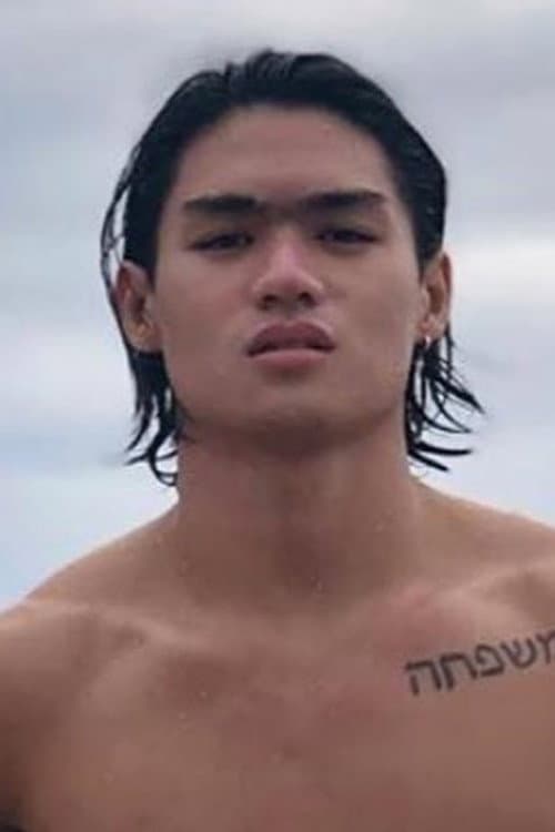 Nathan Garcia profile photo