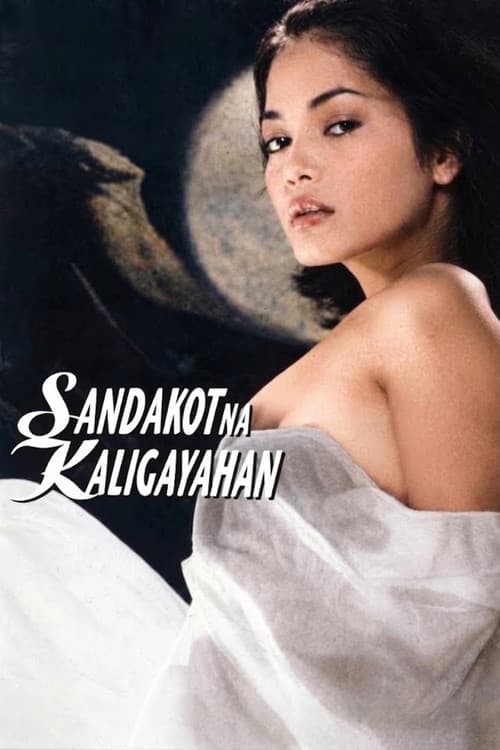 Sandakot na Kaligayahan poster