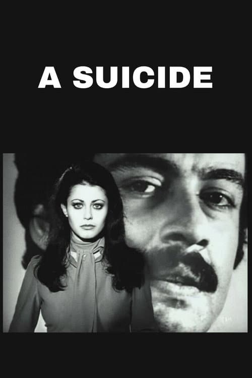 A Suicide poster