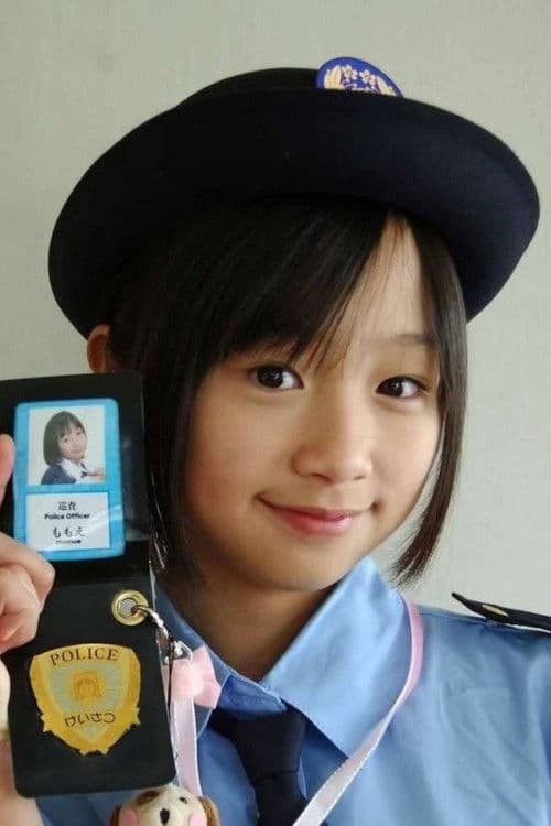 Momoe Shinno profile photo