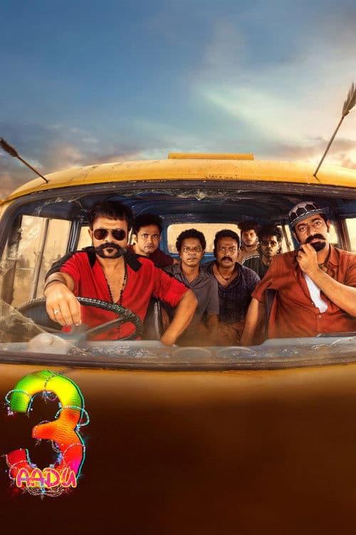 Aadu 3 poster