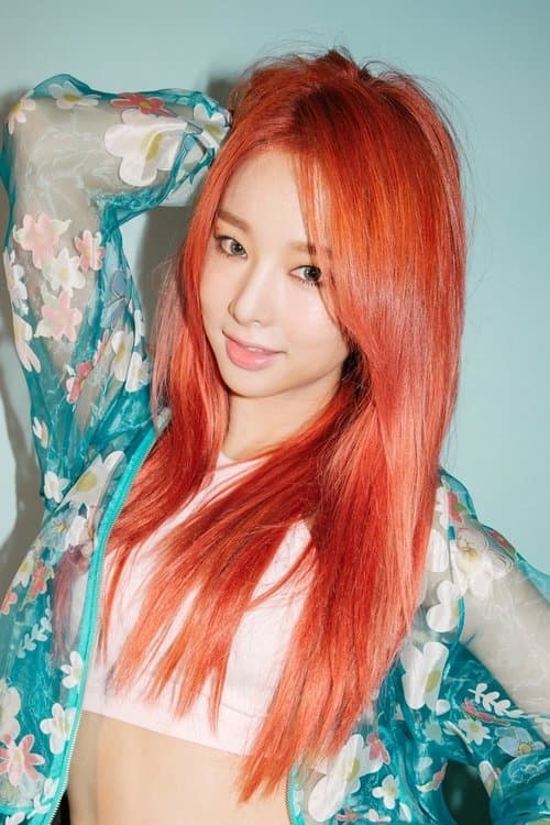Heo Sol-ji profile photo