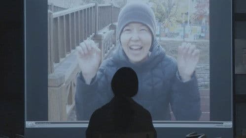 Subscribe and like poster