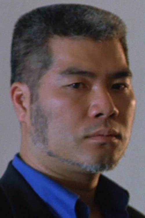 Chow Pok-Foo profile photo