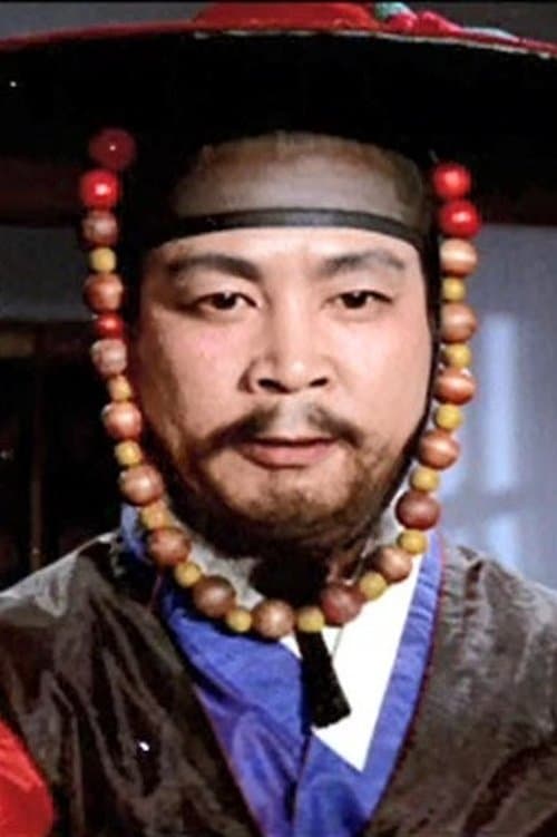 Lee Yeong profile photo