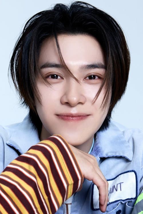 Hendery profile photo