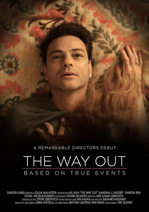 The Way Out poster