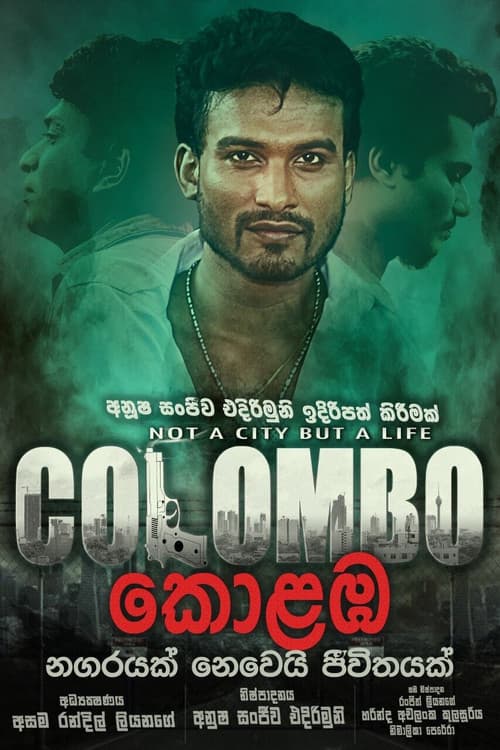 Colombo poster
