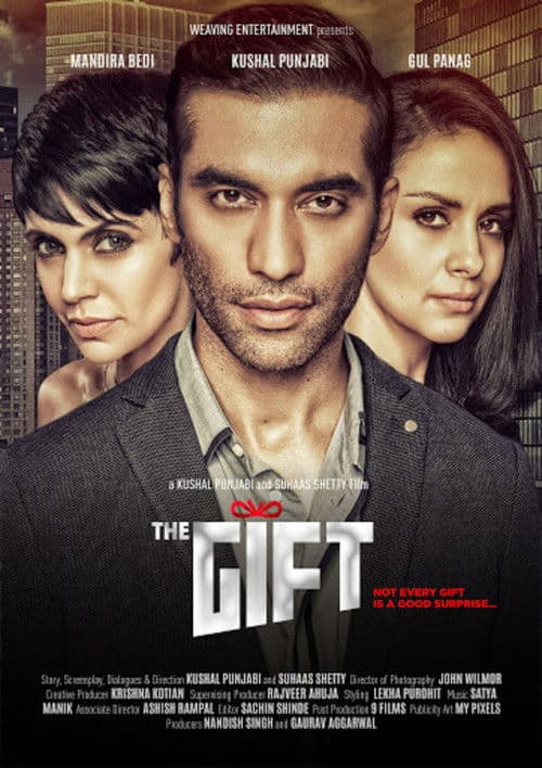 The Gift poster