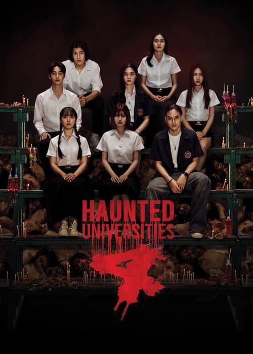 Haunted Universities 4 poster