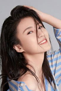 Zhang Yining profile photo