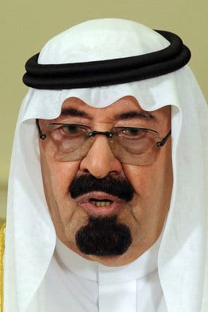 Abdullah bin Abdulaziz Al Saud profile photo