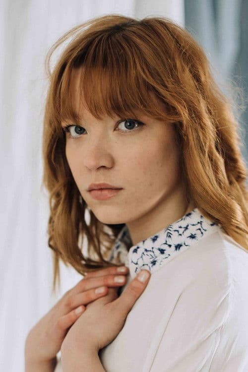 Martina Jindrová profile photo