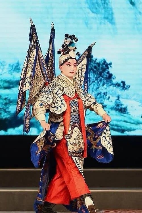 Li Chun profile photo