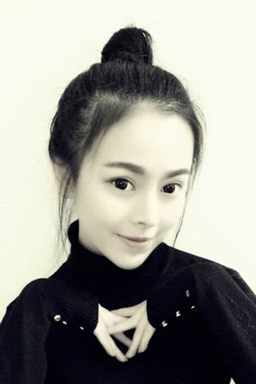Huang Lei profile photo