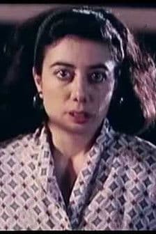 Baja corazón poster