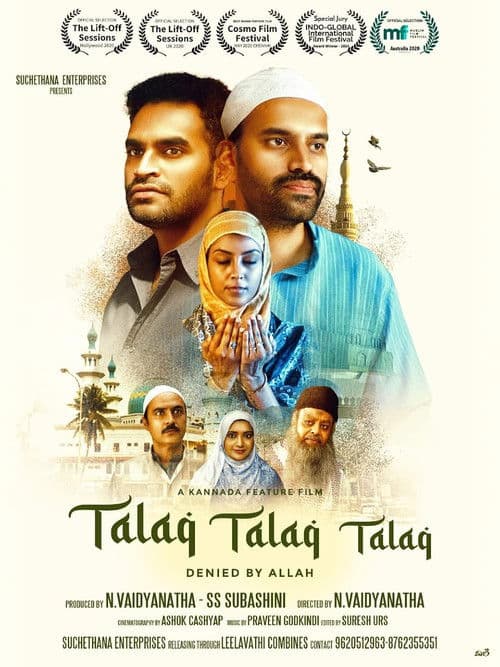 Talaq Talaq Talaq poster