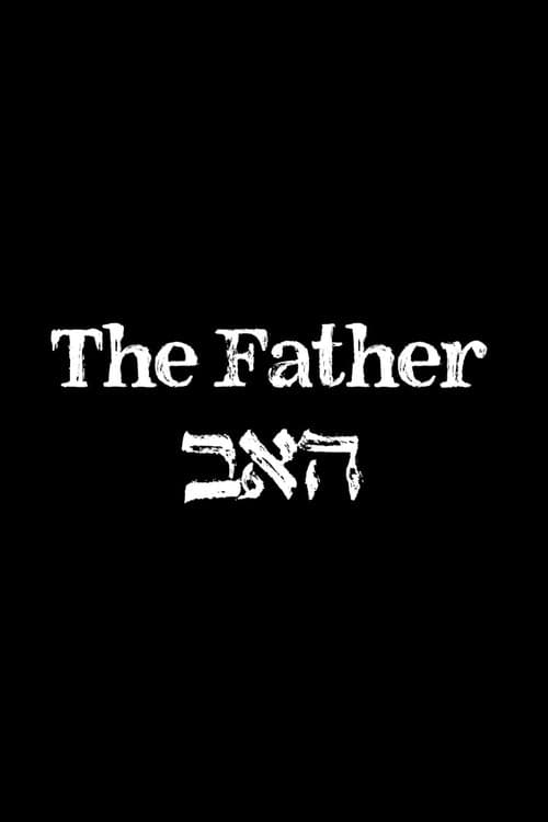 The Father - האב poster