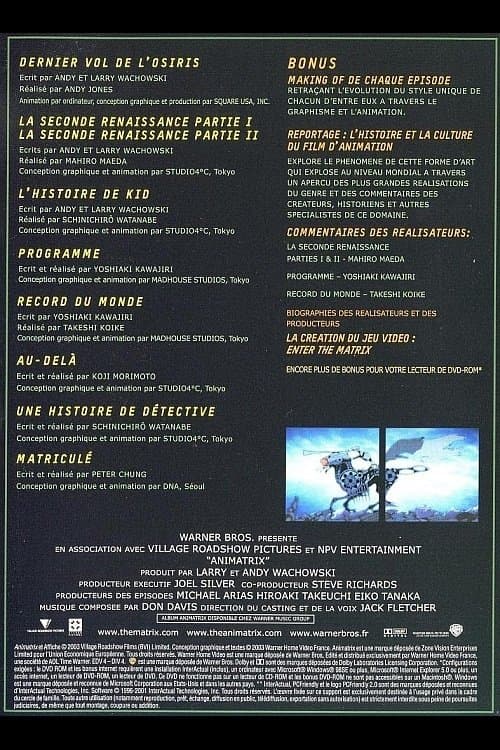 Executions: The Making of 'The Animatrix' poster