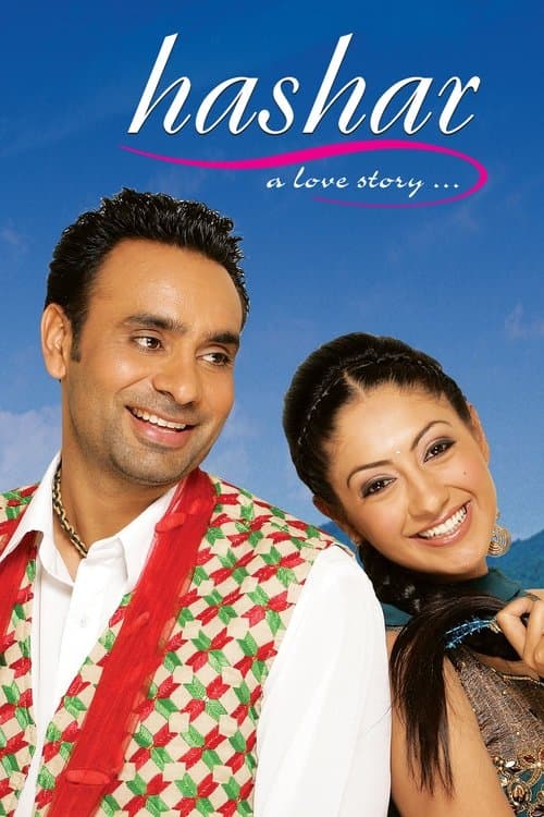 Hashar - A Love Story poster