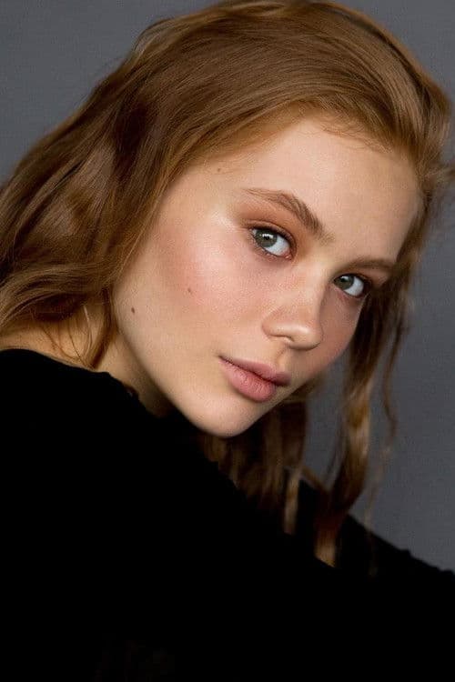 Miroslava Mikhaylova profile photo