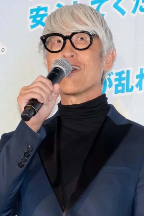 Yoichi Narita profile photo