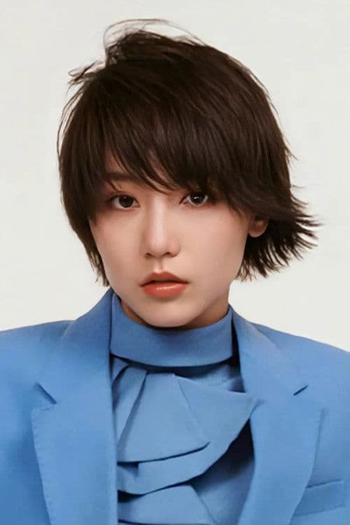 Cheng Guo profile photo