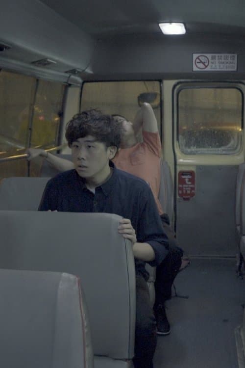 Sisyphus Dreaming poster