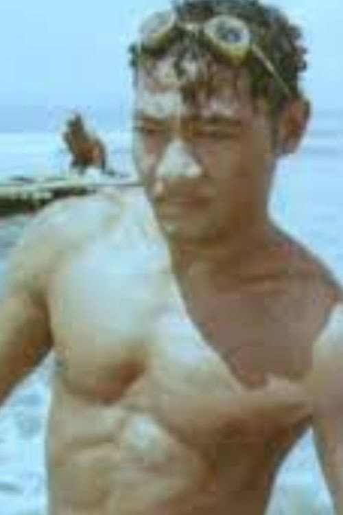 Atoll People poster