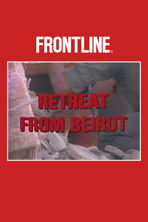 Retreat from Beirut poster
