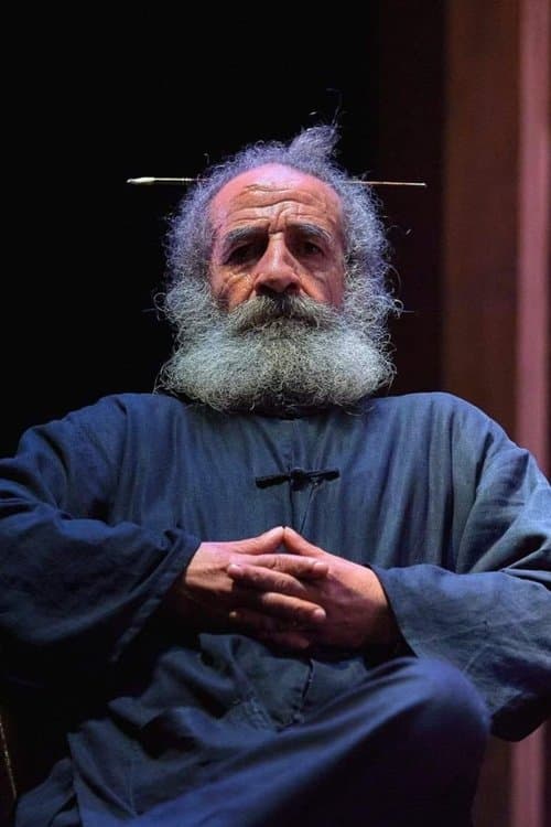 Fethi Akkari profile photo