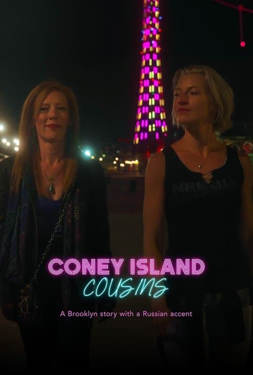 Coney Island Cousins poster