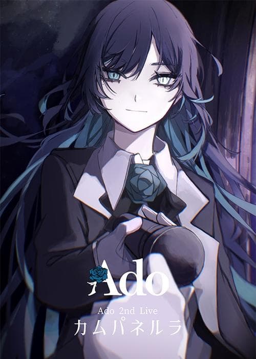 Ado 2nd LIVE: Campanella poster
