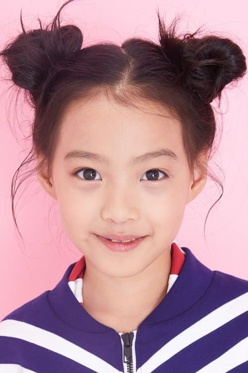 Wan Ziqing profile photo