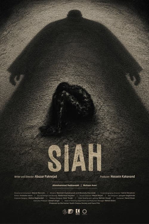 Siah poster