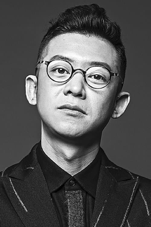 Xu Ang profile photo