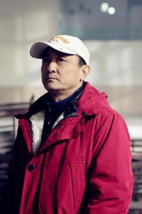 Ye Jing profile photo