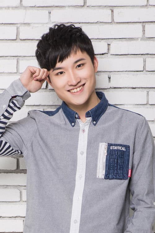 Wan Chang-Hao profile photo