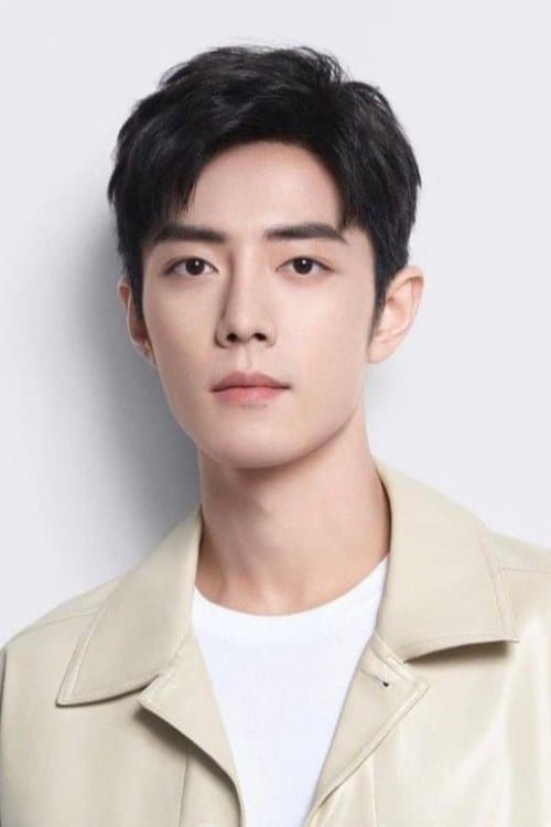 Xiao Zhan profile photo