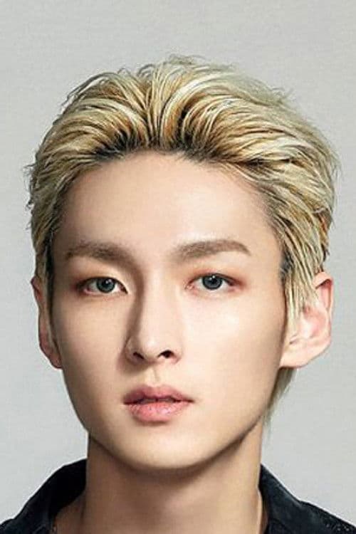 Zuho profile photo